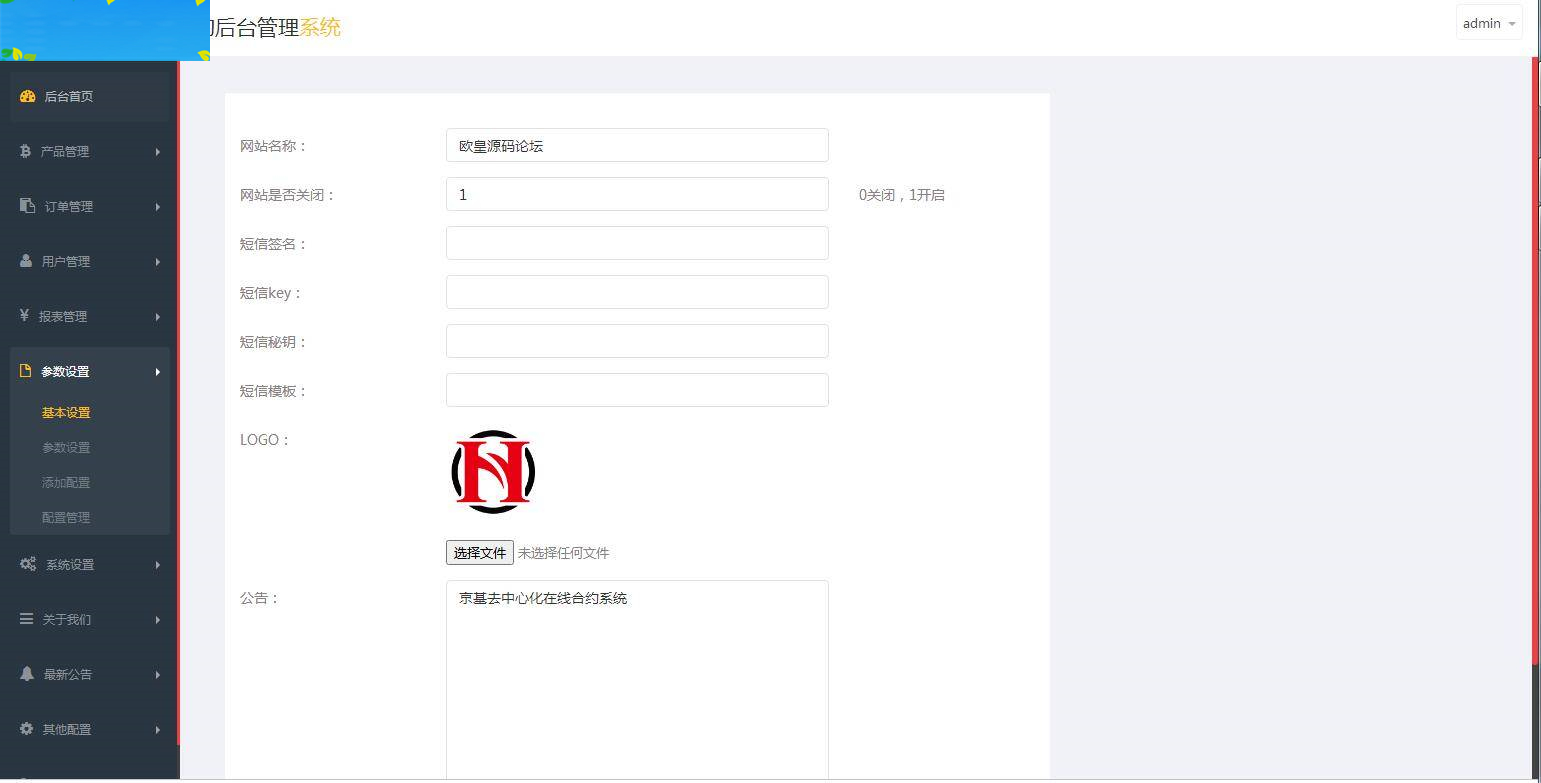 图片[10]WordPress主题模板_淘源码资源网_建站教程C182 PHP源码_双语言华设财富微交易,时间盘,修复K线WordPress主题模板_淘源码资源网_建站教程WordPress主题模板_zibll子比主题官网_淘源码资源网
