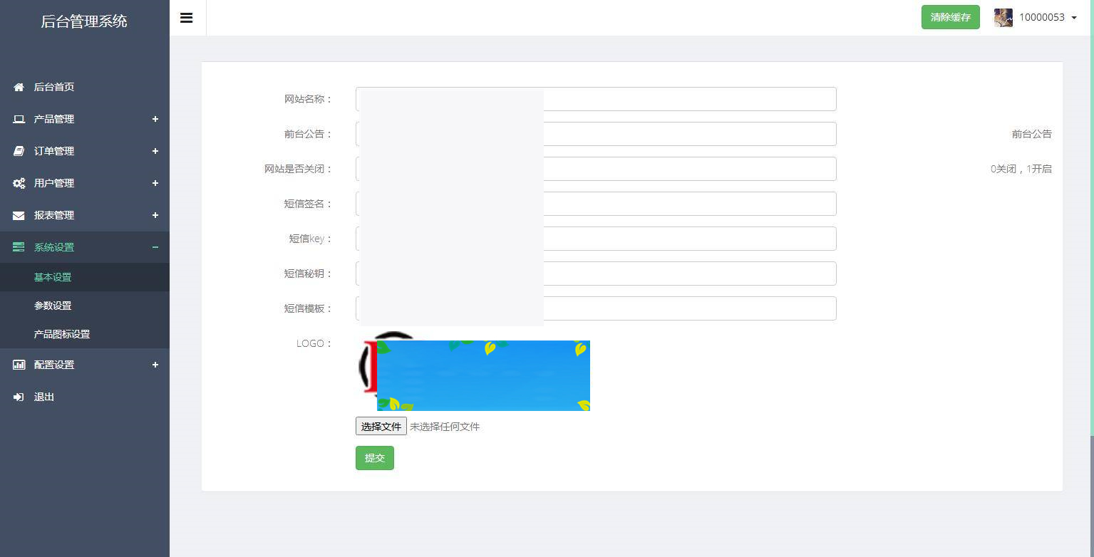 图片[10]WordPress主题模板_淘源码资源网_建站教程C186 PHP源码_2021首款运营级币圈,微盘带结算,完整服务器打包WordPress主题模板_淘源码资源网_建站教程WordPress主题模板_zibll子比主题官网_淘源码资源网