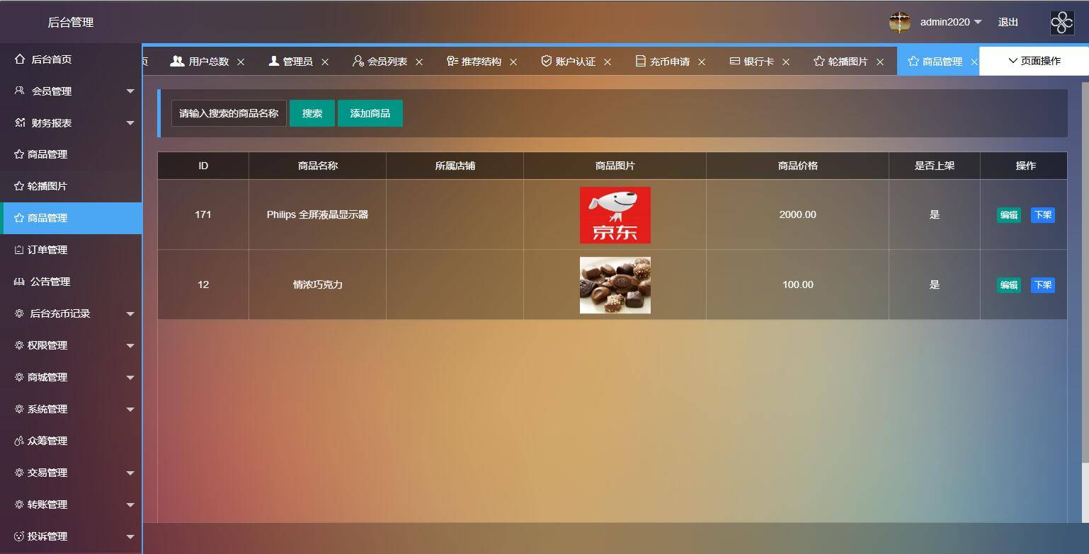 图片[14]WordPress主题模板_淘源码资源网_建站教程A1071 二开数字钱包量化/矿机/新token钱包源码WordPress主题模板_淘源码资源网_建站教程WordPress主题模板_zibll子比主题官网_淘源码资源网