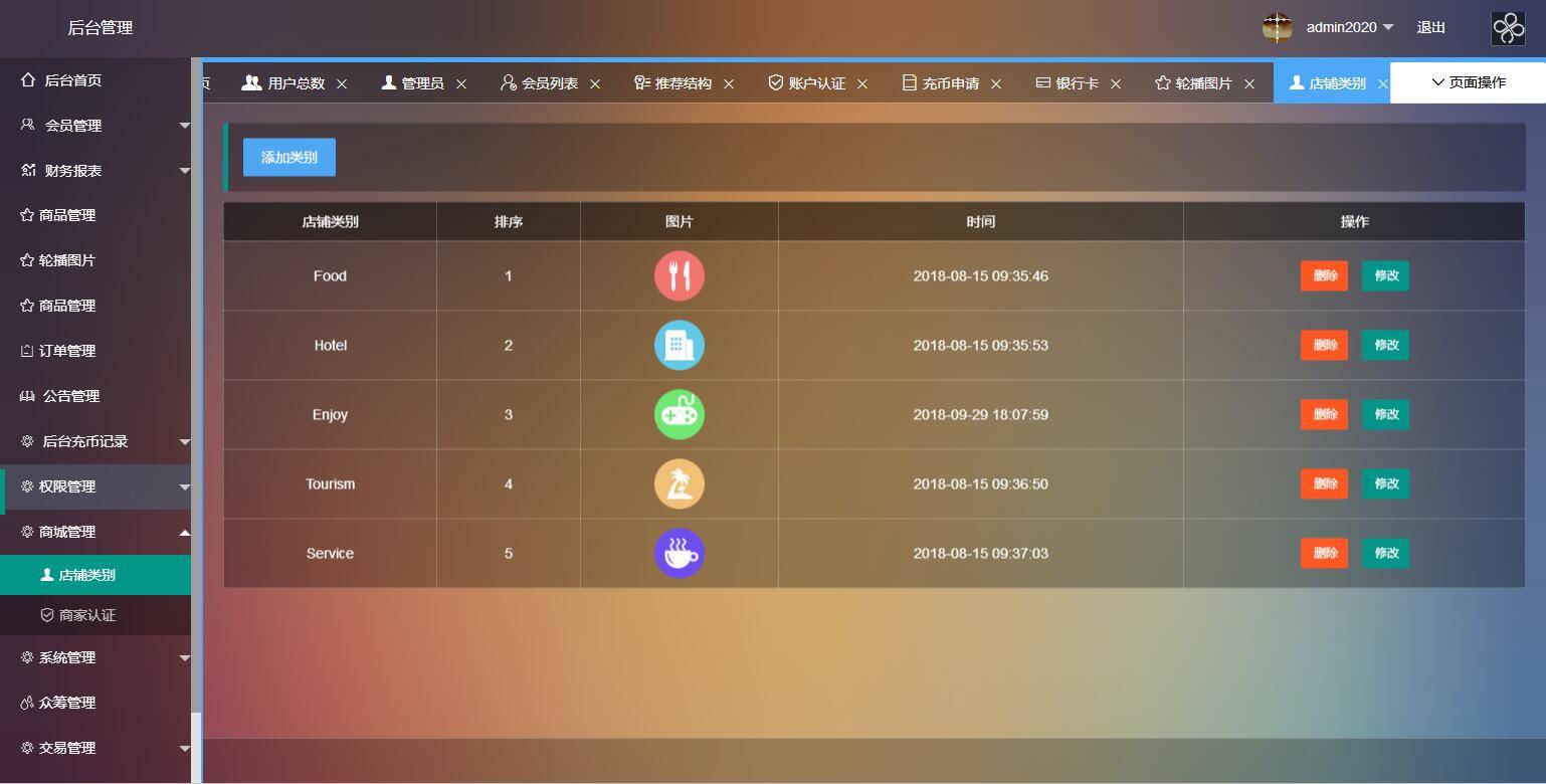 图片[16]WordPress主题模板_淘源码资源网_建站教程A1071 二开数字钱包量化/矿机/新token钱包源码WordPress主题模板_淘源码资源网_建站教程WordPress主题模板_zibll子比主题官网_淘源码资源网