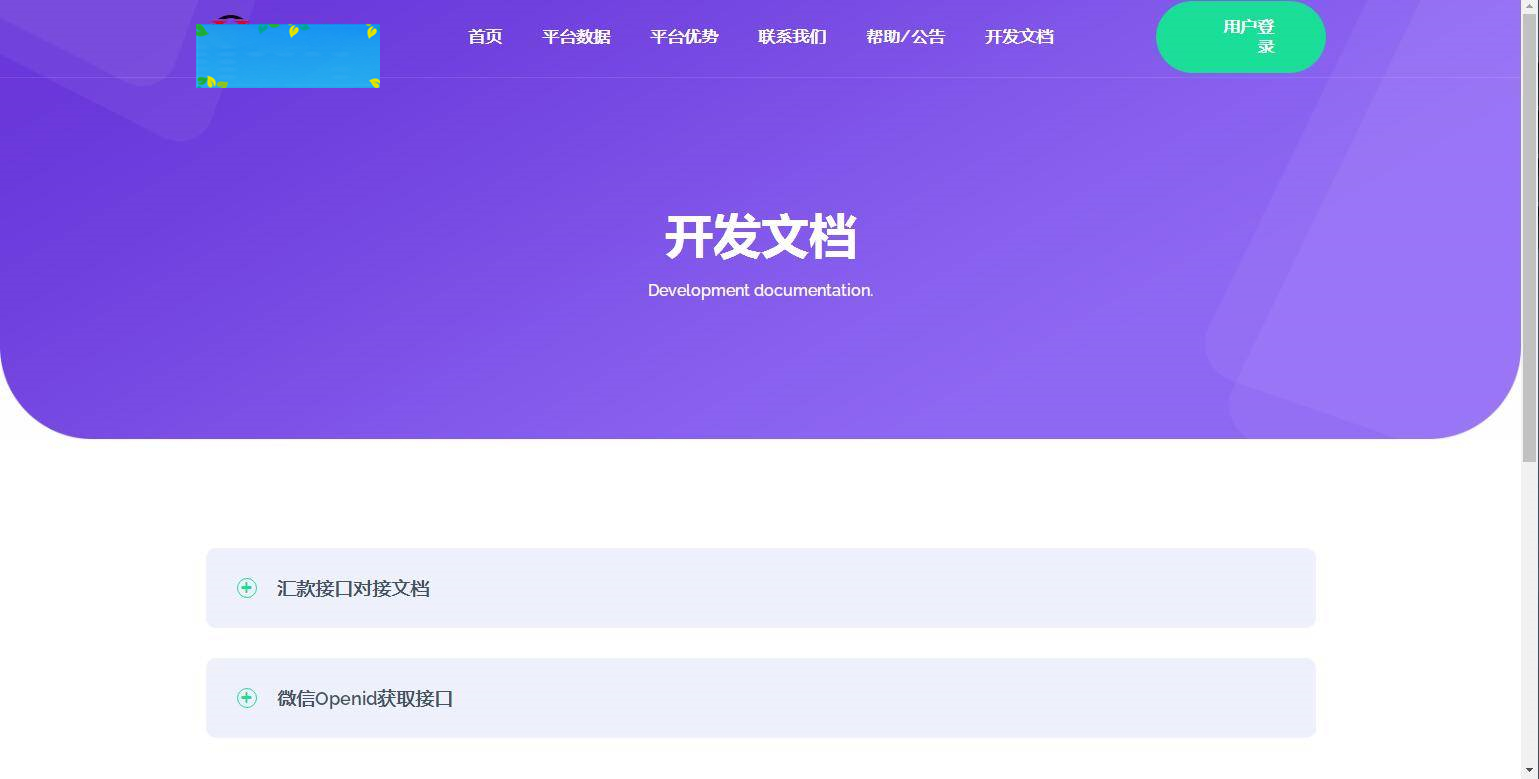 图片[8]WordPress主题模板_淘源码资源网_建站教程C194 支付源码_易商支付代付系统源码WordPress主题模板_淘源码资源网_建站教程WordPress主题模板_zibll子比主题官网_淘源码资源网