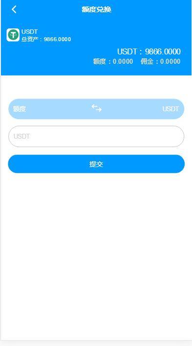 图片[8]WordPress主题模板_淘源码资源网_建站教程C196 PHP源码_usdt货币源码币圈源码跑分程序完美版WordPress主题模板_淘源码资源网_建站教程WordPress主题模板_zibll子比主题官网_淘源码资源网