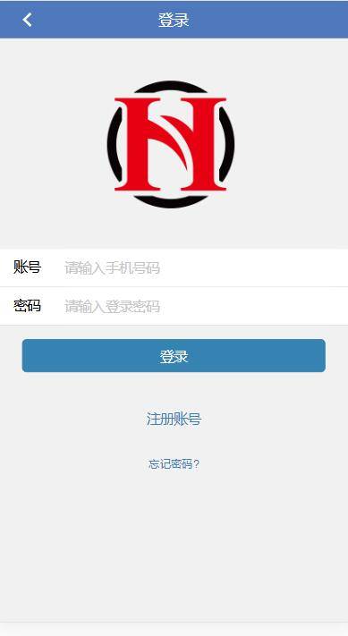 图片[10]WordPress主题模板_淘源码资源网_建站教程C205 金融理财源码_互站5680的看新闻赚钱,投资理财WordPress主题模板_淘源码资源网_建站教程WordPress主题模板_zibll子比主题官网_淘源码资源网