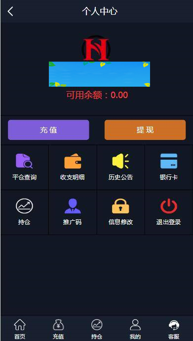 图片[10]WordPress主题模板_淘源码资源网_建站教程C224 PHP源码_抖音微交易时间盘外汇盘修复版WordPress主题模板_淘源码资源网_建站教程WordPress主题模板_zibll子比主题官网_淘源码资源网