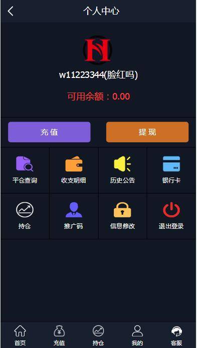 图片[10]WordPress主题模板_淘源码资源网_建站教程C231 PHP源码_运营服务器打包微盘,外汇盘,时间盘WordPress主题模板_淘源码资源网_建站教程WordPress主题模板_zibll子比主题官网_淘源码资源网