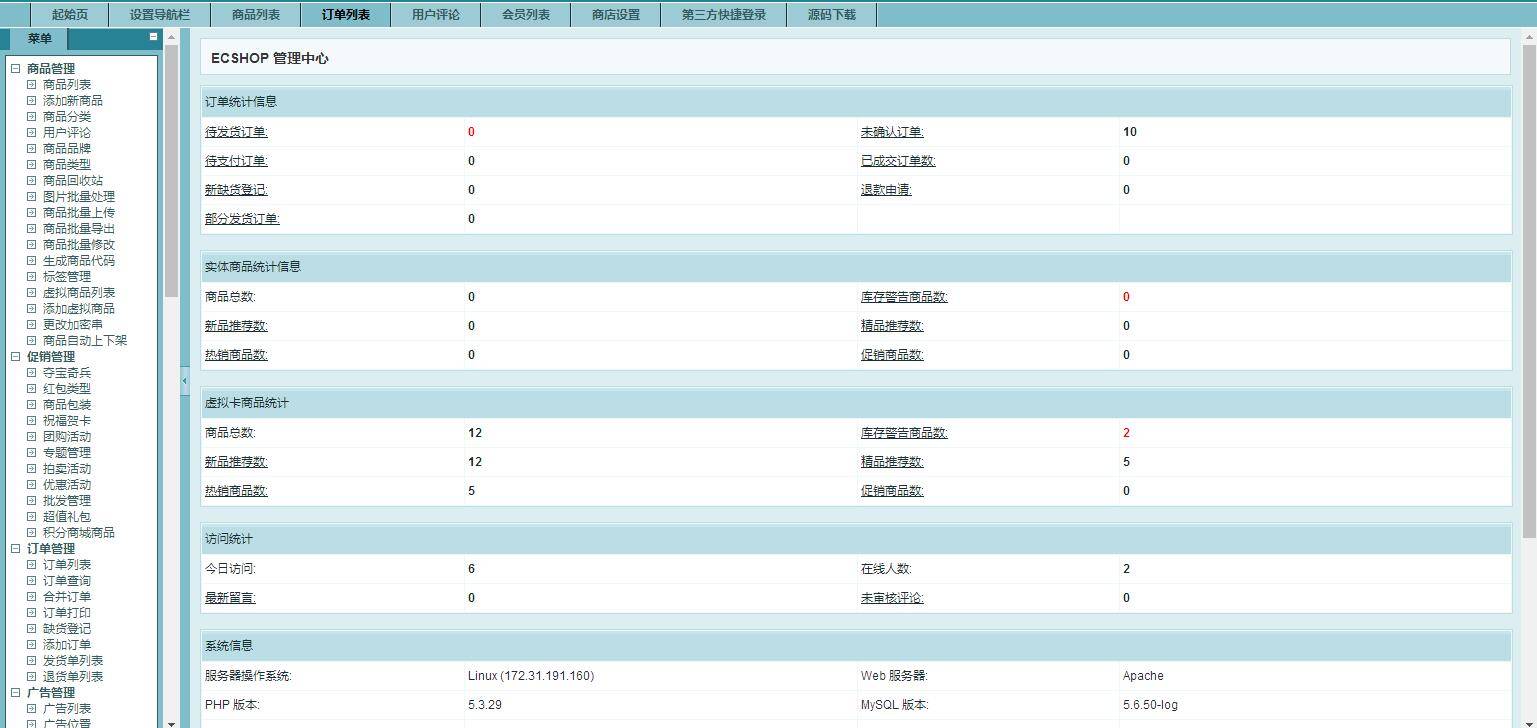 图片[10]WordPress主题模板_淘源码资源网_建站教程K321 PHP虚拟资源素材商品交易平台网站源码WordPress主题模板_淘源码资源网_建站教程WordPress主题模板_zibll子比主题官网_淘源码资源网