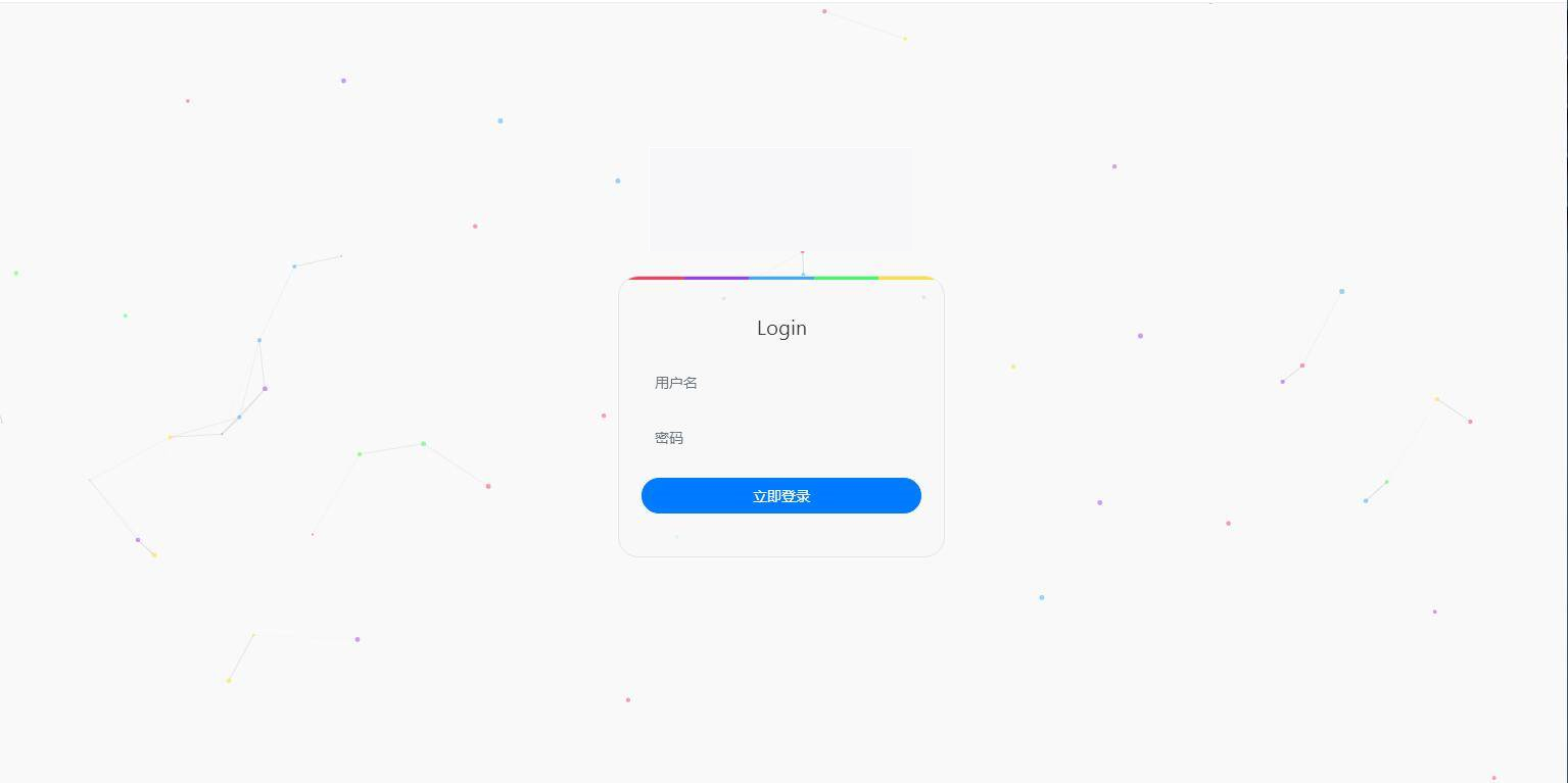 图片[6]WordPress主题模板_淘源码资源网_建站教程K323 荔枝发2.0/集成当面付+扩展信息功能/二次元风格发系统源码WordPress主题模板_淘源码资源网_建站教程WordPress主题模板_zibll子比主题官网_淘源码资源网