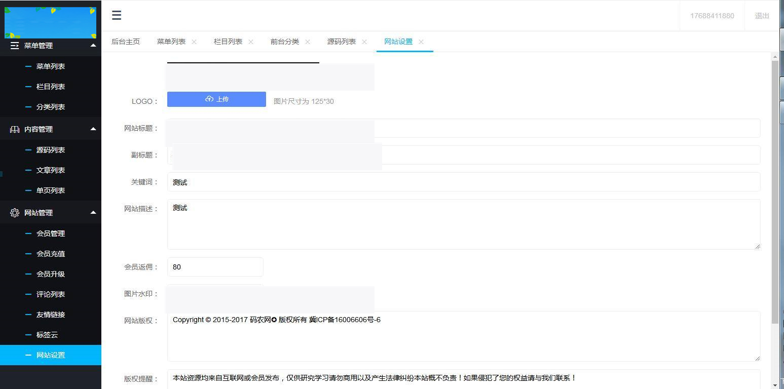 图片[8]WordPress主题模板_淘源码资源网_建站教程C246 PHP源码_thinkphp+mysql框架资源分享付费下载网站WordPress主题模板_淘源码资源网_建站教程WordPress主题模板_zibll子比主题官网_淘源码资源网