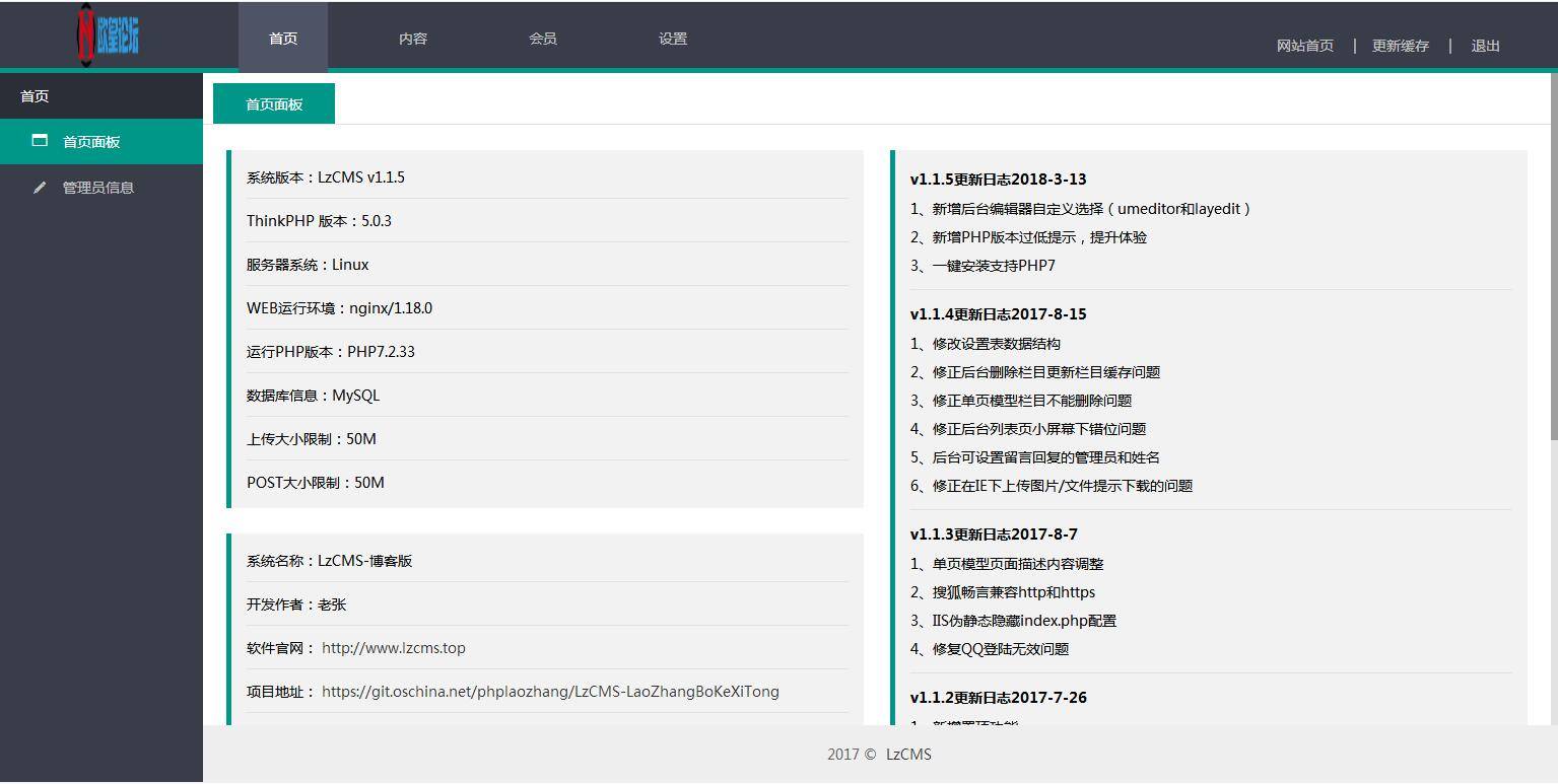 图片[10]WordPress主题模板_淘源码资源网_建站教程K369 Thinkphp5内核大型程序员交流博客系统源码WordPress主题模板_淘源码资源网_建站教程WordPress主题模板_zibll子比主题官网_淘源码资源网