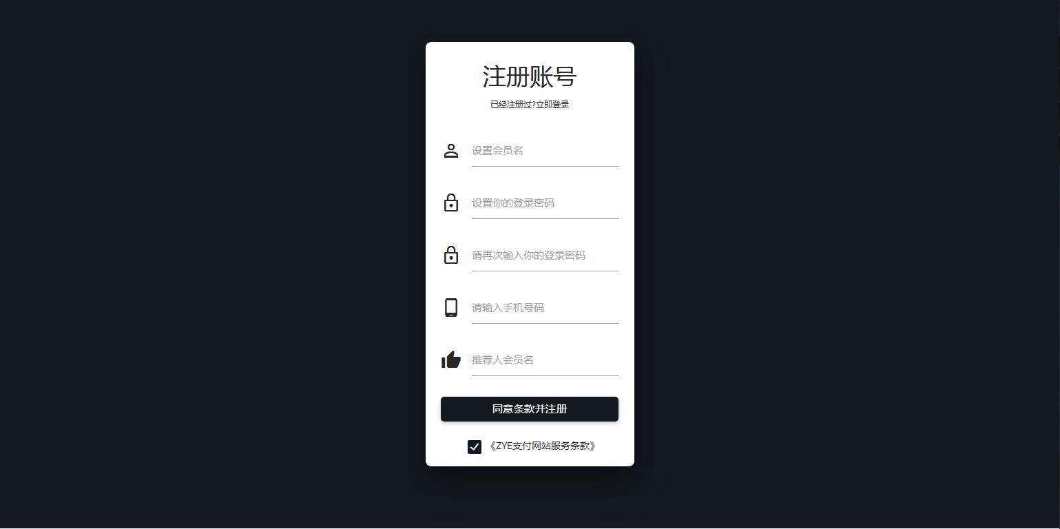 图片[6]WordPress主题模板_淘源码资源网_建站教程P26 个人免签码支付源码 服务监控模块强大后台功能全面WordPress主题模板_淘源码资源网_建站教程WordPress主题模板_zibll子比主题官网_淘源码资源网